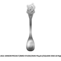 （C）2021, 2022 ARMOR PROJECT/BIRD STUDIO/NHN PlayArt/SQUARE ENIX All Rights Reserved