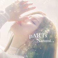 Natumi.デビューシングル『pARTs』通常盤ジャケット写真