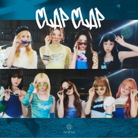 NiziU、3rdシングル「CLAP CLAP」ジャケ写公開！これまでと一線画すクールなビジュアル