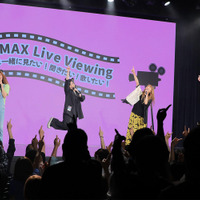 MAX、3年ぶりの有観客ライブ開催が決定！
