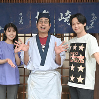 おいでやす小田、有村架純主演7月ドラマ『石子と羽男』出演決定！ 画像