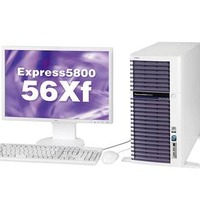 NECワークステーション「Express5800/56Xf」