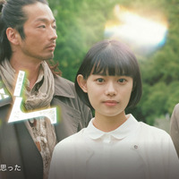 杉咲花主演、NHK新ドラマ『プリズム』放送決定　大切な人を思う3人が織り成す優しさの物語 画像