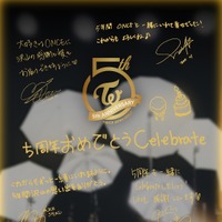 TWICEが日本デビュー5周年記念日！ファンに「手書きメッセージ」公開