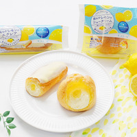 モンテール、レモン仕立ての夏スイーツ2品を新発売