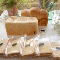 行列のできる食パン専門店「BAKERY 51」が通販開始！ 画像