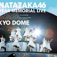 『3周年記念MEMORIAL LIVE 3回目のひな誕祭 in Tokyo Dome -DAY1-』Blu-ray