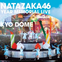 完全生産限定盤『3周年記念MEMORIAL LIVE 3回目のひな誕祭 -DAY1 ＆ DAY2-』DVD