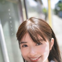 奇跡の美少女！乃木坂5期生・小川彩がグラビアで「ありのままの私を見て」 画像