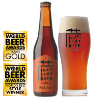 東北のクラフトビールがビールの世界的コンペティションにて2年連続世界1位の快挙！