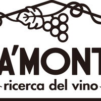 イタリア食材＆ワイン専門商社「モンテ物産」のECサイトがリニューアル