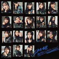 SKE48、30thシングルのジャケット写真＆カップリング曲のMV公開に！ 画像
