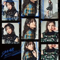 SKE48 30thシングル『絶対インスピレーション』初回盤Type-Aジャケット写真