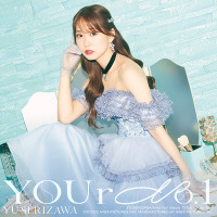 芹澤優 1stフルアルバム『YOUr No.1』CD ONLY版ジャケット写真