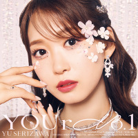 芹澤優 1stフルアルバム『YOUr No.1』CD＋Blu-ray版ジャケット写真