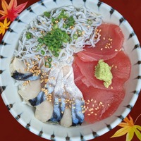 「秋の3色丼」（980円）