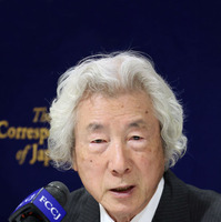 小泉純一郎元首相(Photo by YOSHIKAZU TSUNO/Gamma-Rapho via Getty Images)