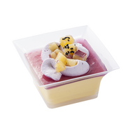 「コミフ 紫芋とさつま芋のムースパフェ」（626円）