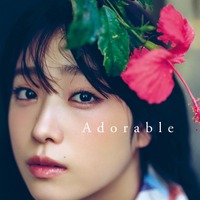 【Amazonランキング】いよいよ今週発売！髙橋ひかる、2nd写真集『Adorable』が1位に 画像