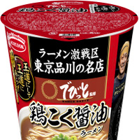 エースコックから人気ラーメン店「でびっと」監修商品が登場