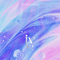 IVE日本デビューシングル『ELEVEN -Japanese ver.-』V盤ジャケット写真