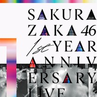 『1st YEAR ANNIVERSARY LIVE ～with Graduation Ceremony～』通常盤パッケージ写真