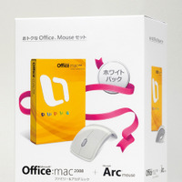 Microsoft Office 2008 for Mac ファミリー & アカデミック ホワイトパック