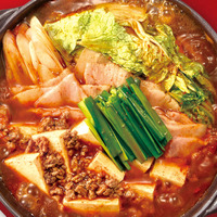 ピリ辛味の「ストレート赤から麻婆鍋スープ」