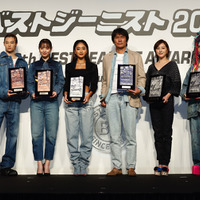 菅田将暉、みちょぱ、広末涼子らが「第39回ベストジーニスト2022」受賞
