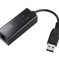USB-PM560ER