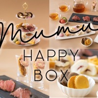 MUMU HAPPY BOX/7,980円