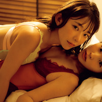 長澤茉里奈×長澤聖愛、姉妹ならではの密着ドキドキショット公開 画像