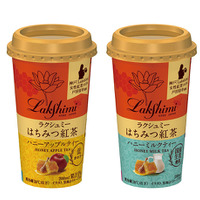 ラクシュミーはちみつ紅茶2品