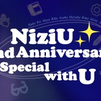 NiziU、新曲「Blue Moon」が各種チャートで1位の好スタート
