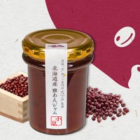 乃が美、北海道・十勝産の高級ブランド小豆「雅」使用のジャム発売
