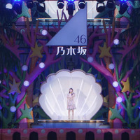 乃木坂46、31stシングル「ここにはないもの」特典映像の“予告編”公開！
