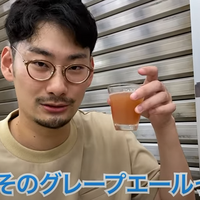 【動画あり】390円でクラフトビールが楽しめる！「クラフトビアバル IBREW 新橋駅前店」に行ってきた