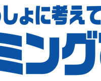 (C)藤子プロ・小学館・テレビ朝日・シンエイ・ADK 2023