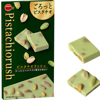 ピスタチオラッシュ