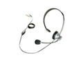バッファローコクヨ、実売1,850円のボリュームコントローラー付片耳ヘッドセット 画像