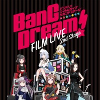 『BANG DREAM FILM LIVE 2nd stage』(C)BanG Dream! Project (C)BanG Dream! FILM LIVE Project