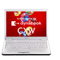 dynabook CXW