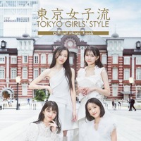 東京女子流『Official Photo Book』（G-STYLE）表紙カット
