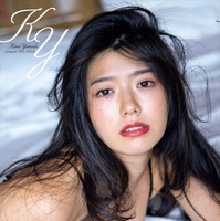 山田かな写真集『KY』（出版社：ワニブックス、撮影：西田幸樹）