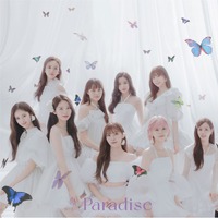 NiziU 5thシングル『Paradise』通常盤ジャケット写真