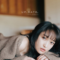 久保田未夢写真集『UP_DATE』Amazon版表紙（c）主婦の友社