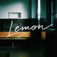 米津玄師 8thシングル「Lemon」ミュージックビデオ