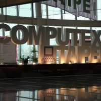 「COMPUTEX TAIPEI 2009」の会場のようす