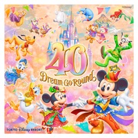 東京ディズニーリゾート 40 周年“ドリームゴーラウンド（C）Disney