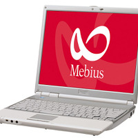 Mebius PC-CS50J/CS30J